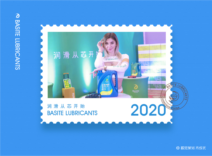 邮票别篇3.0-07.jpg