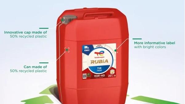 道达尔能源润滑油推出可回收塑料瓶盖