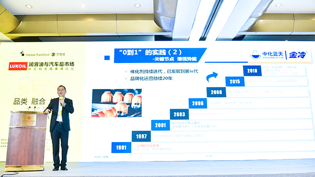 李俊峰2.JPG