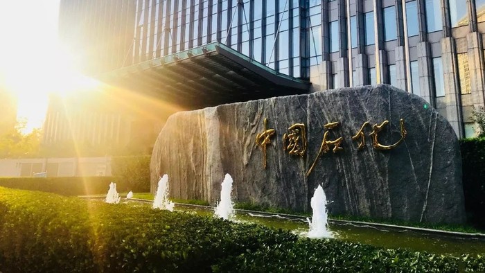 ad4afb7453c9961f17ed888c643e74f5_WPS图片.jpg
