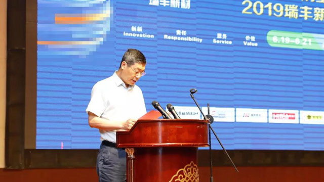 6-21瑞丰3