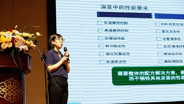 6-21瑞丰8