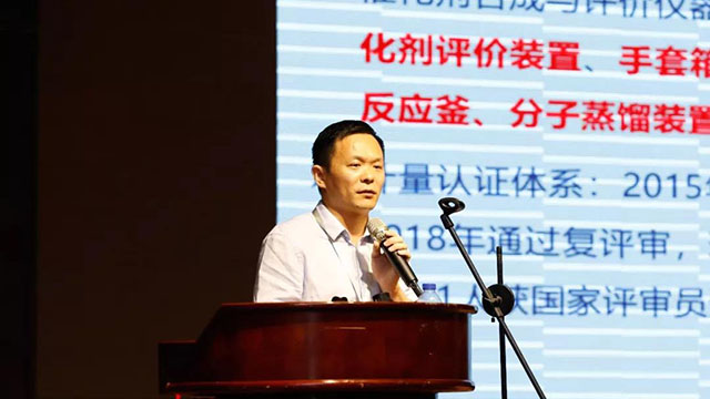 6-21瑞丰12