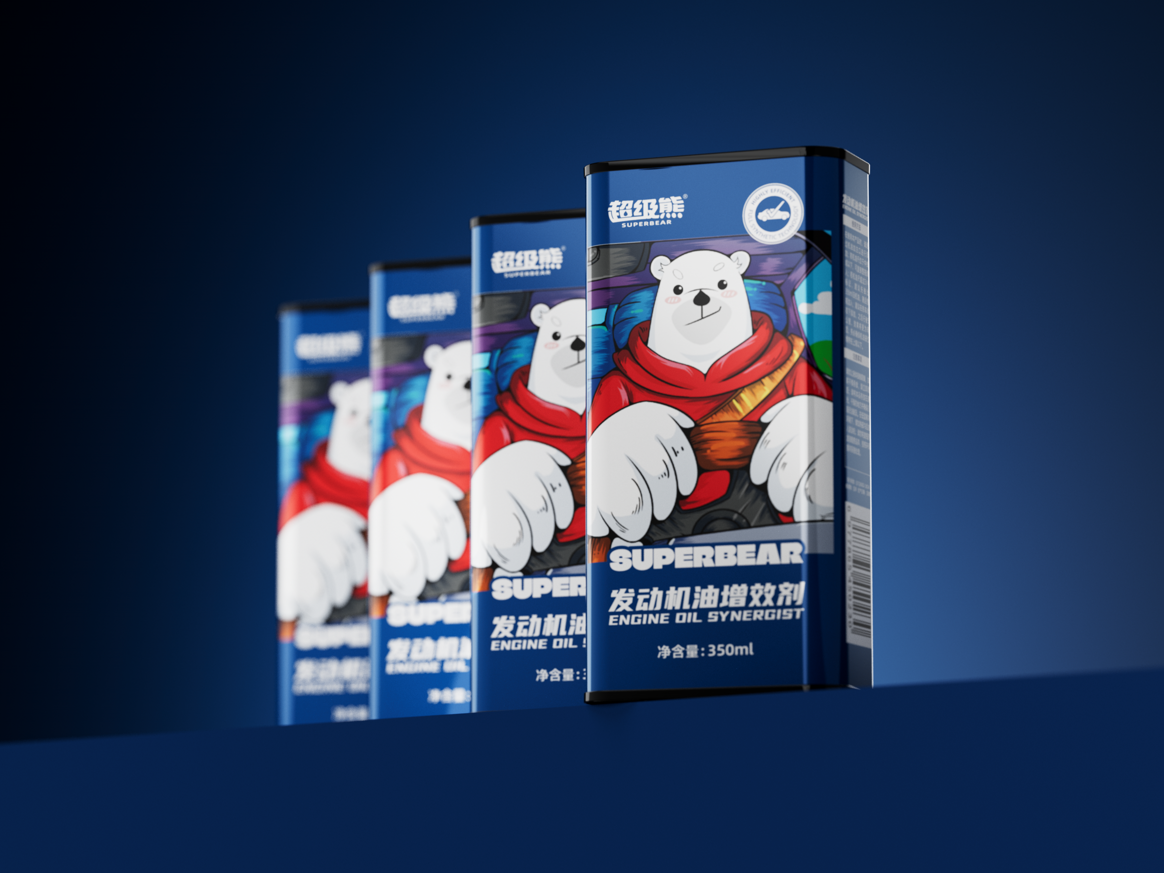04.超级熊发动机油增效剂-350ML-成图.png