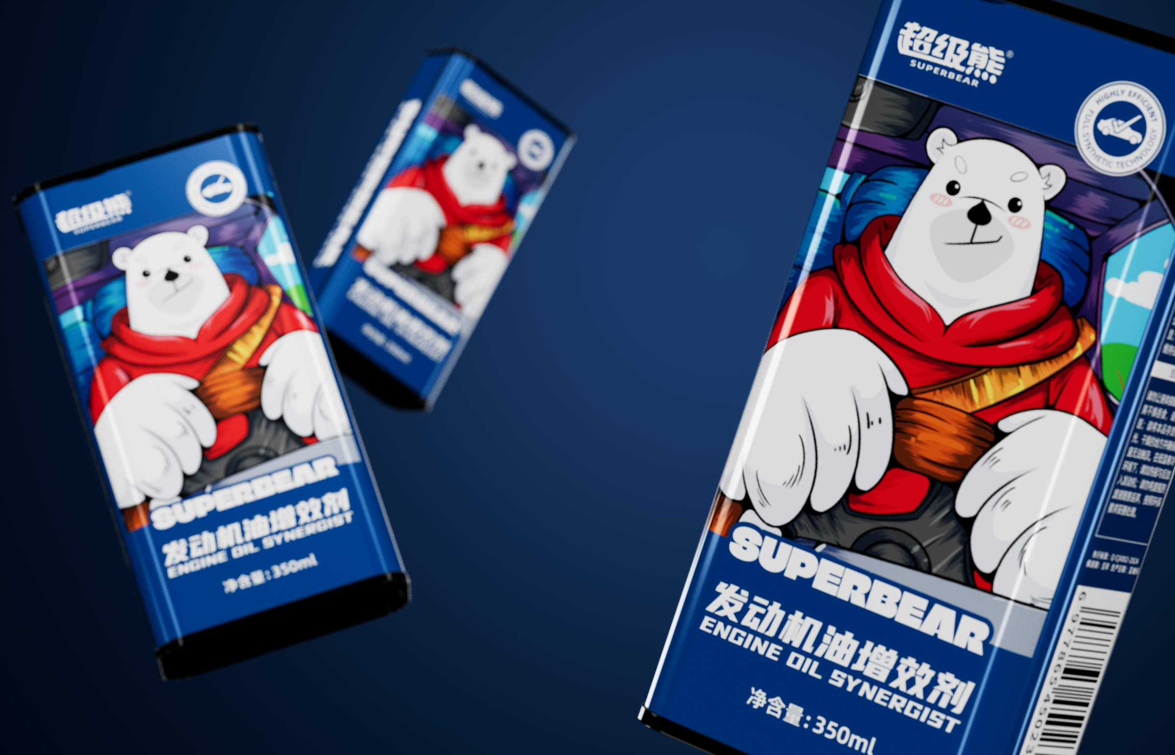 09.超级熊发动机油增效剂-350ML-成图.png