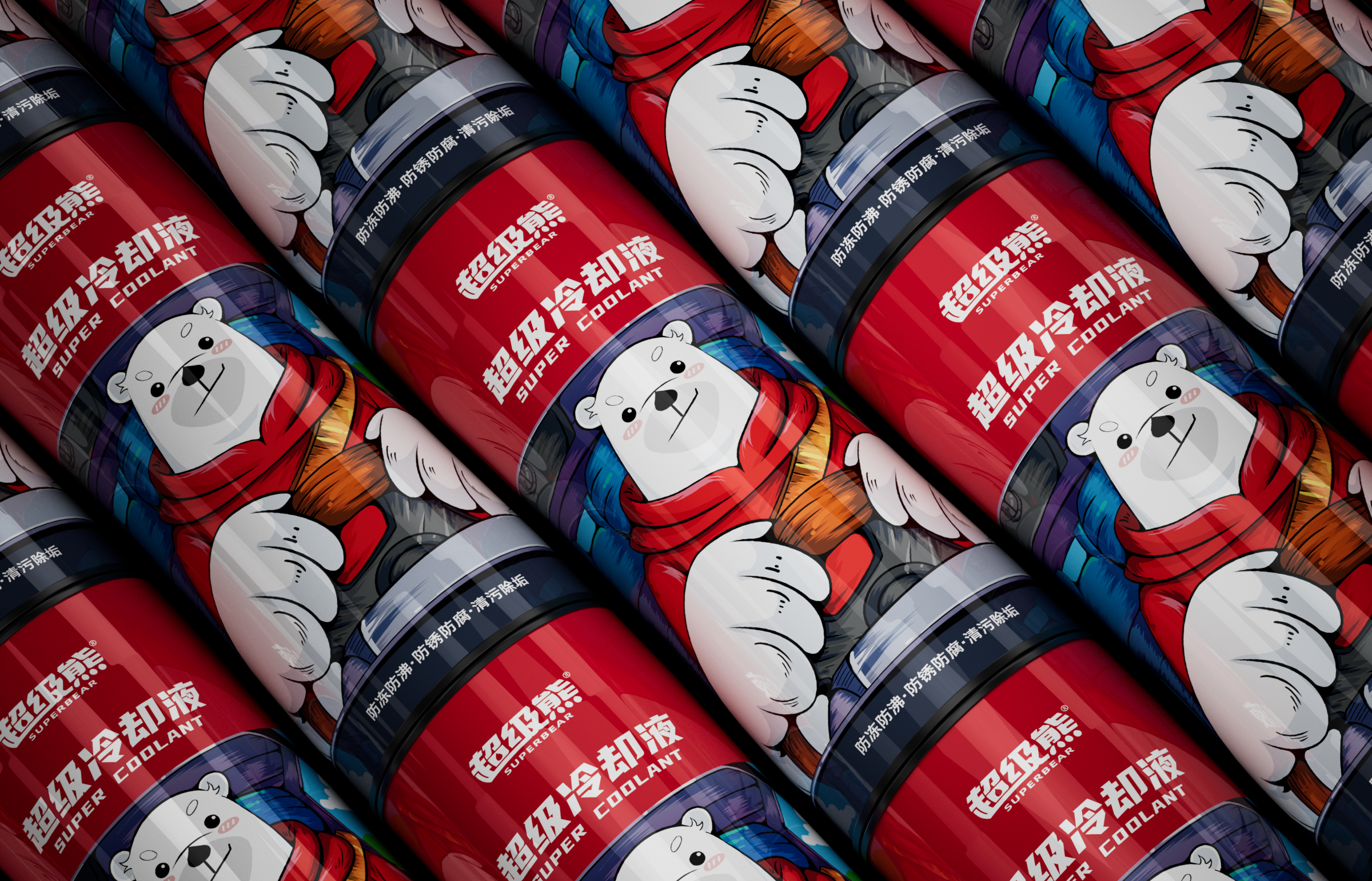 3-10.超级熊冷却液-1.5KG-成图.png
