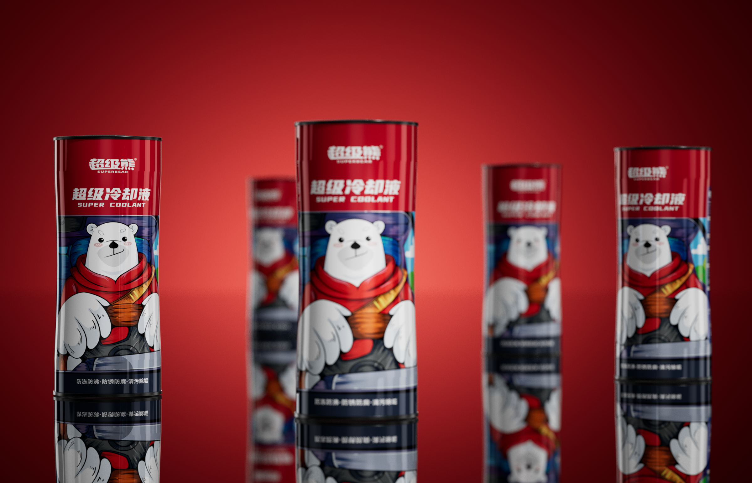 3-09.超级熊冷却液-1.5KG-成图.png