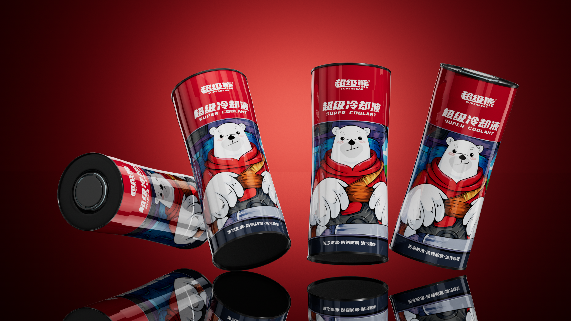 3-05.超级熊冷却液-1.5KG-成图.png