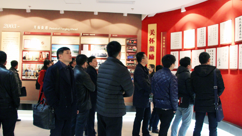 石油大学参观_17.png