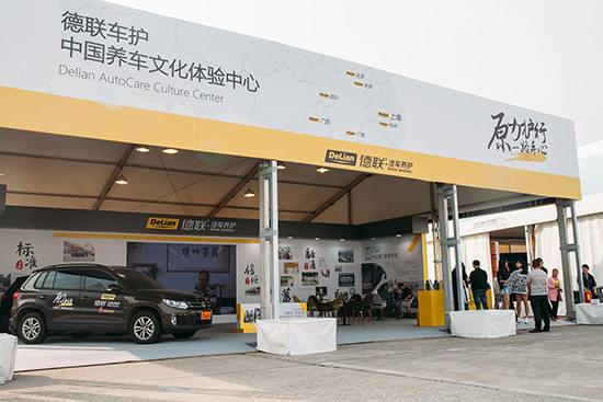 德联双主业驱动盈利能力显著提升