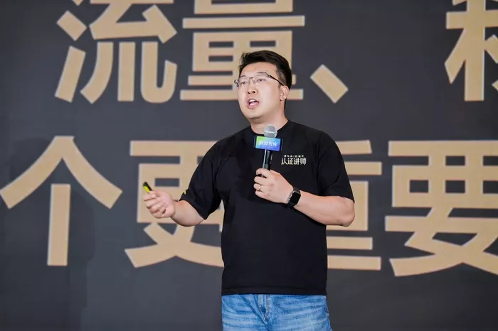 文章附图