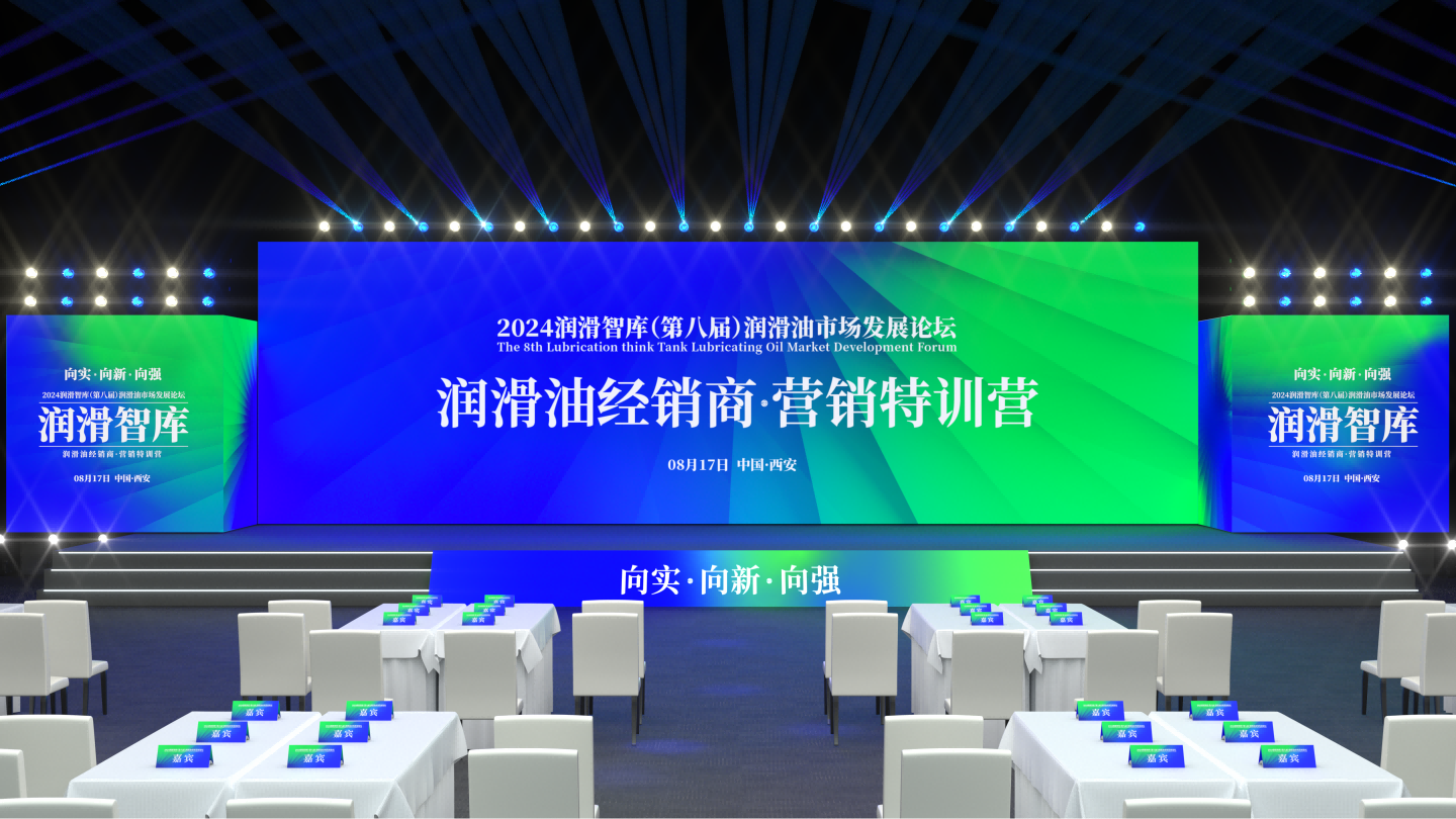 特训营-1-01(1).png